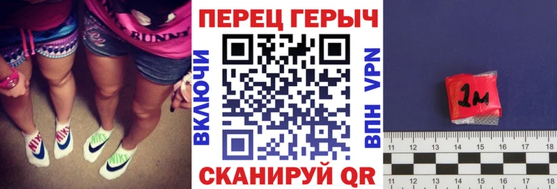 Героин Афган  гидра сайт  Нижний Новгород 