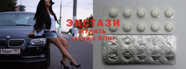 бошки Себеж
