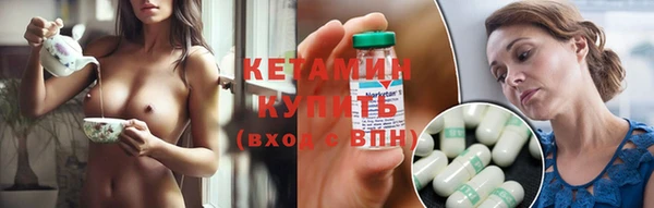 твердый Богородицк