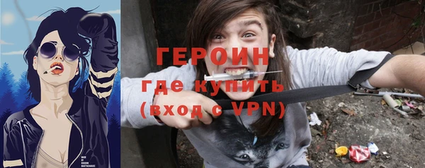 наркотики Северо-Курильск