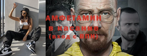 СК Армянск