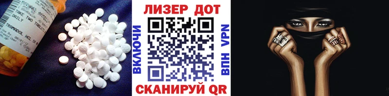 маркетплейс клад  Нижний Новгород  МЕГА вход  LSD-25 экстази ecstasy  где купить  